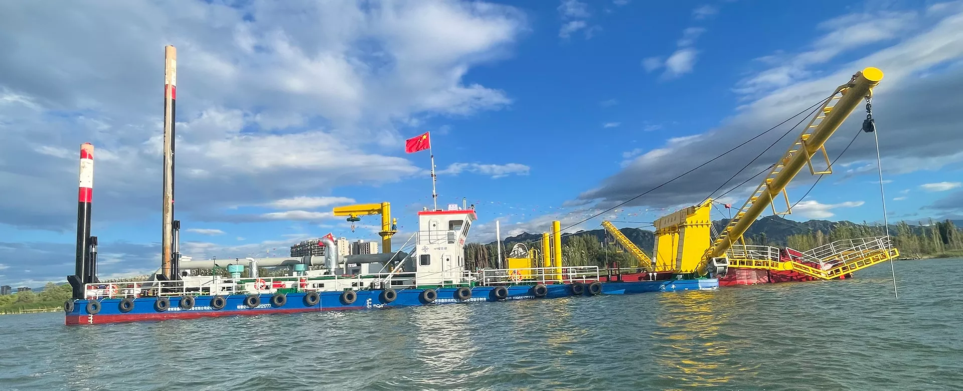 China emmerzuigerfabriek